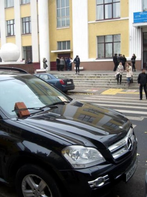 Доходчивый намек