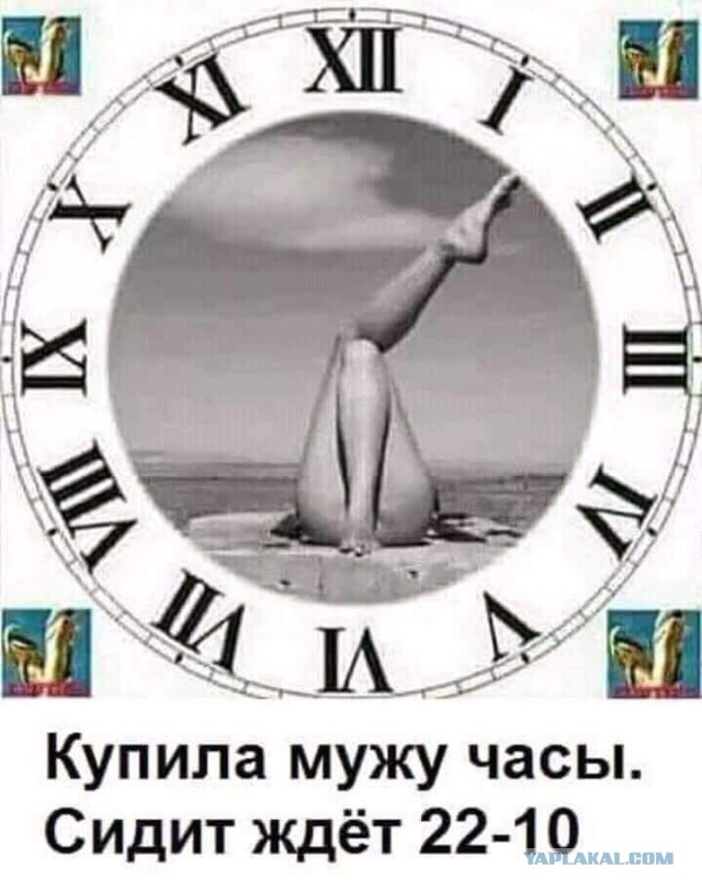 Умные мысли - 4