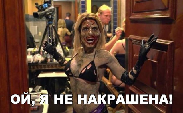 Нестандартный юмор