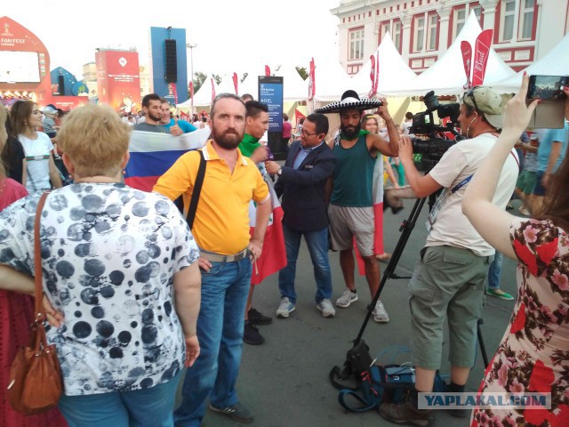 Покажи бороду