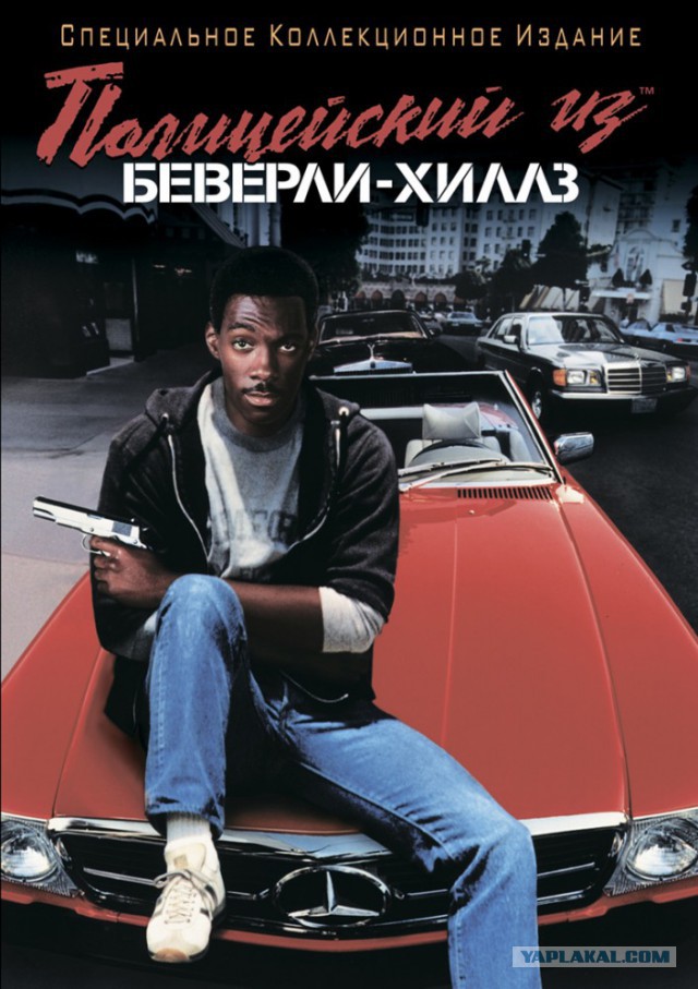 15 популярных комедий made in 80-е!