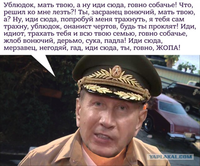 Глава Росгвардии вызвал Алексея Навального «на ринг, татами, куда угодно»