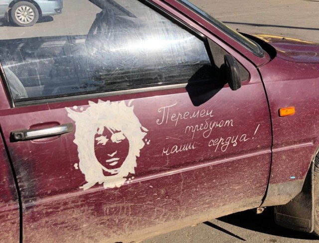 НестандART v. 28.0