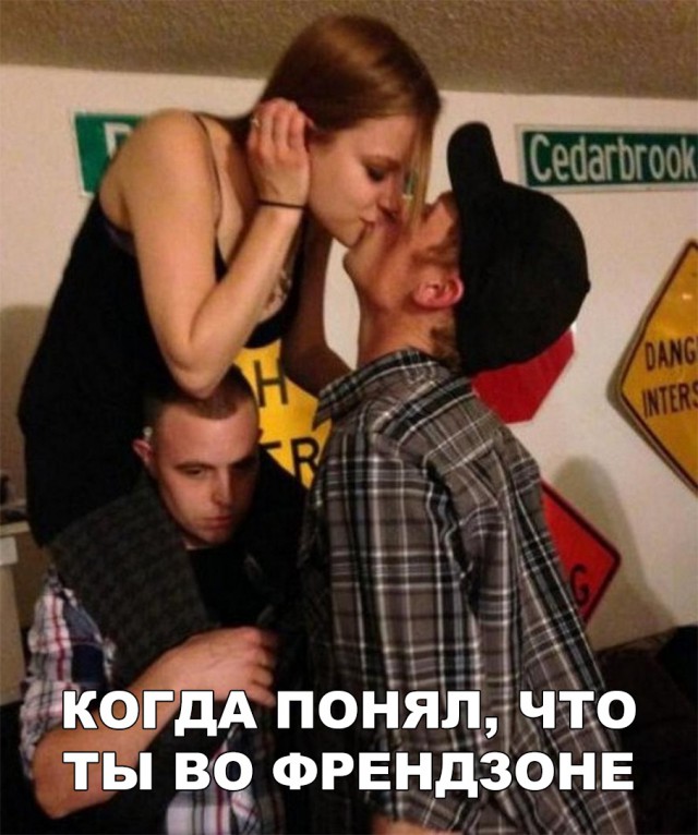 Нестандартный юмор