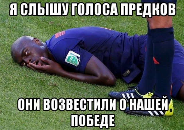 Нестандартный юмор
