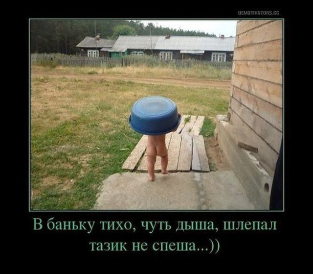 Немного картинок для настроения