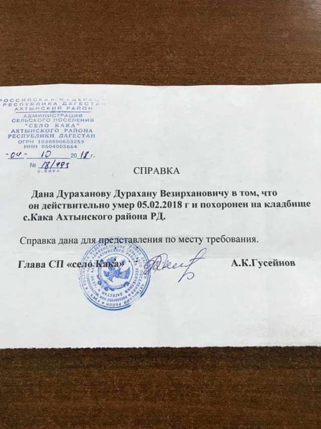 Субботний трэш и адовый расколбас