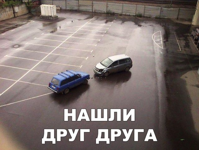 Нестандартный юмор