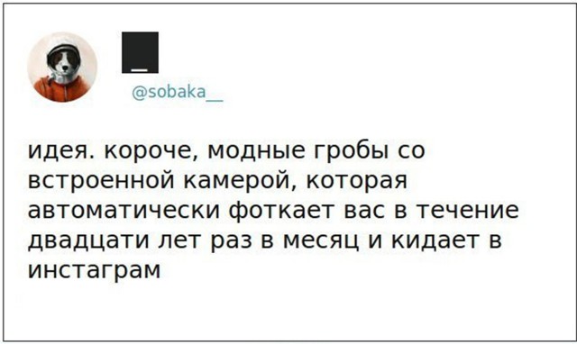 Субботняя адовая вакханалия подъехала