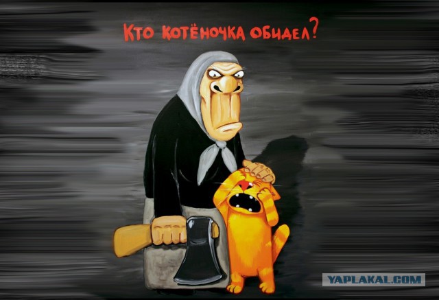 Австралия убьет миллионы кошек