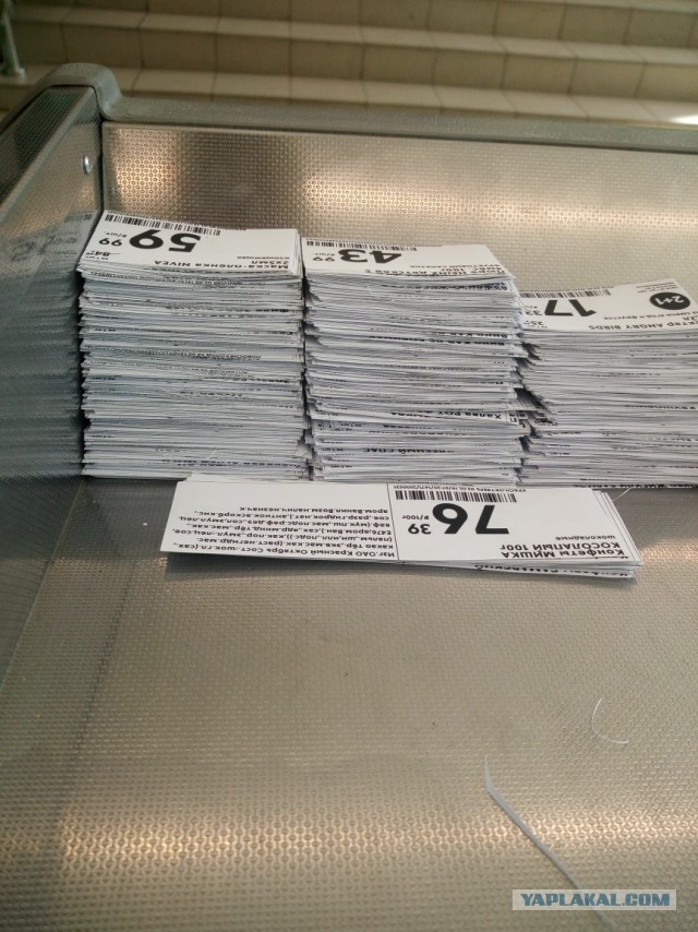 Хитрости магазинов для маскировки продуктов ненадлежащего качества