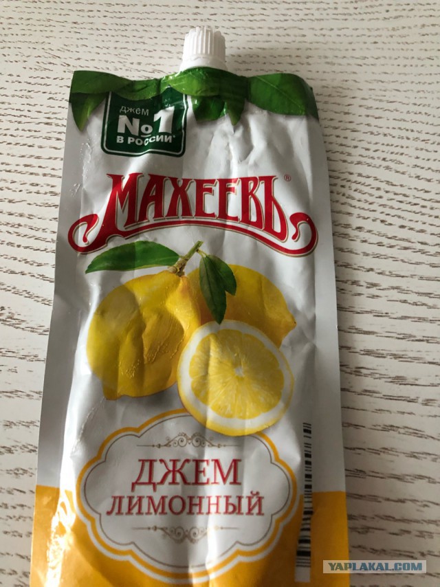 Кукурузные кексы. Без глютена.