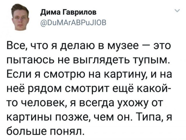 Картинки с надписями, истории и анекдоты