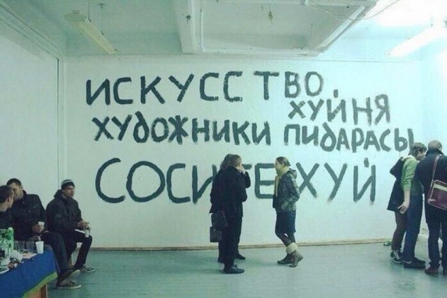 Чуток картинок 13.06.19