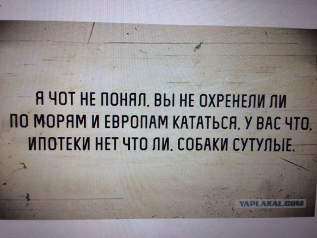Культ моря