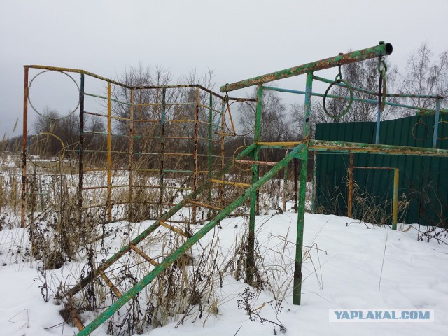 Безнадега.ру