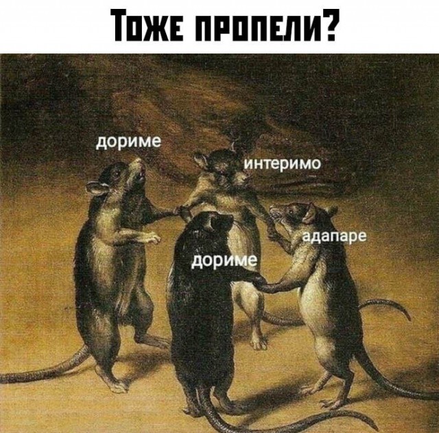 Немного картинок для настроения