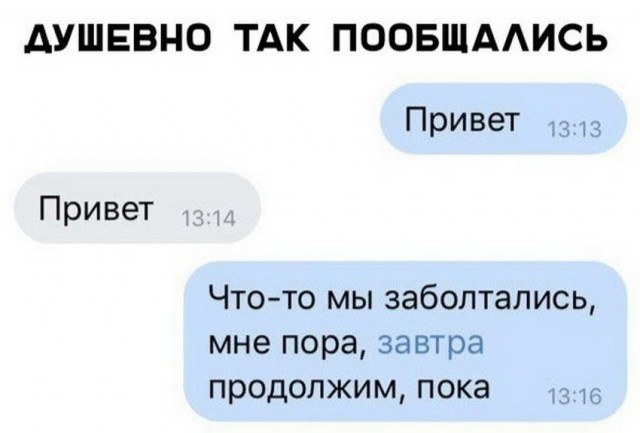 Гуляет Алиса по шахматным клеткам, или шоколадка за нольпятку
