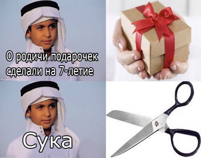 Хозяйке на заметку