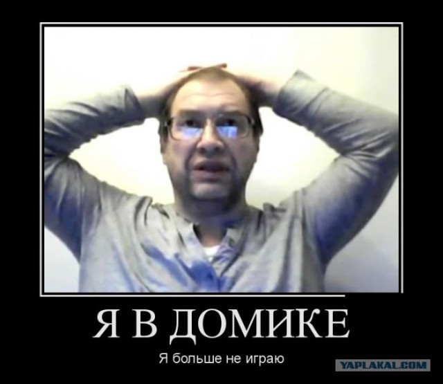 ПУТИН – УЧАСТНИК ПИРАМИД МММ?