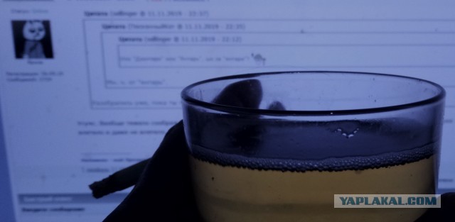 Кто за кого платит на первом свидании?