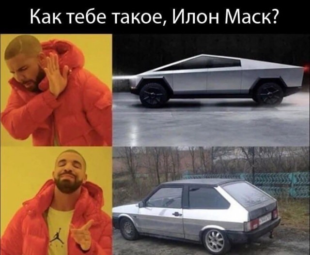 Илон Маск объяснил, почему у Tesla Cybertruck именно такой дизайн