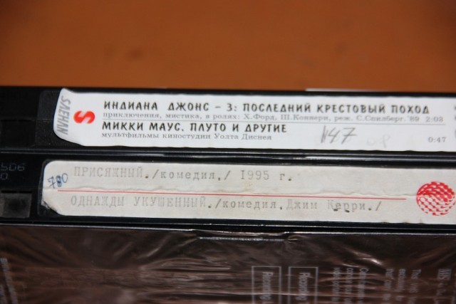 Существует только 13 типов обложек для фильмов
