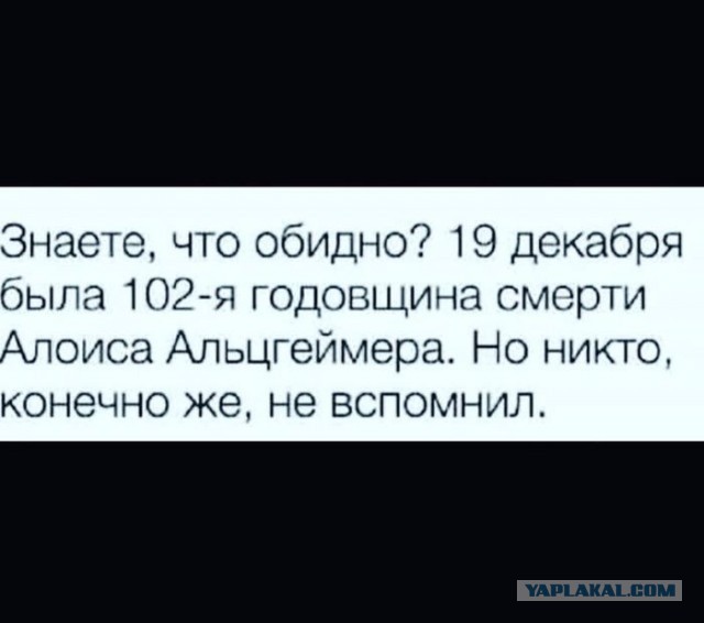 Кто такой Уилбур Сковилл и как устроена его шкала жгучести