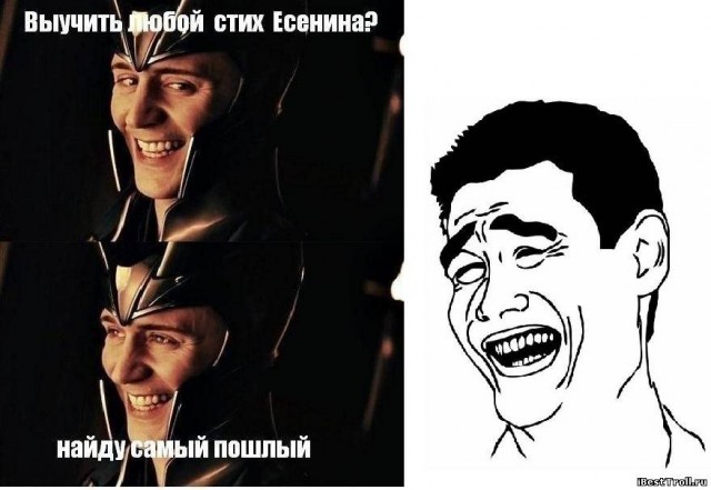 Если черти в душе гнездились, значит ангелы жили в ней… ©