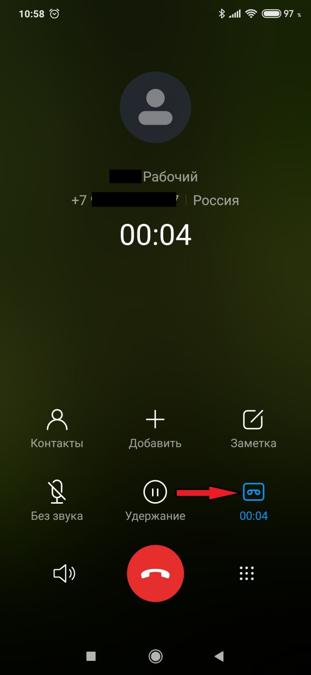Xiaomi представила юбилейные Mi 10 и Mi 10 Pro со 108-мегапиксельной камерой