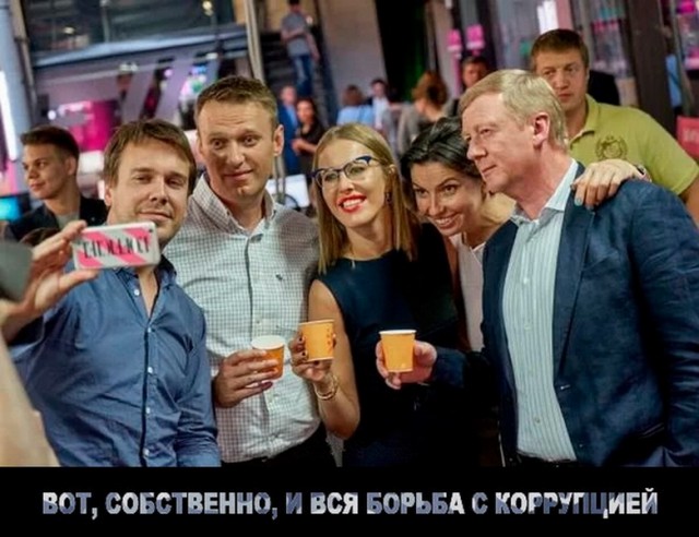 В Сети появилось видео нападения на Навального в Москве