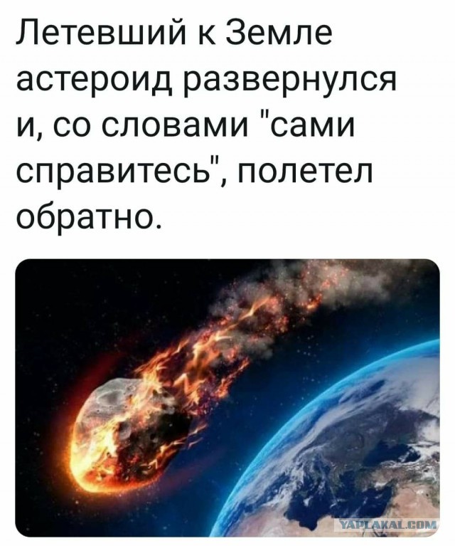 Тем временем в Японии в 2011м году был цунами