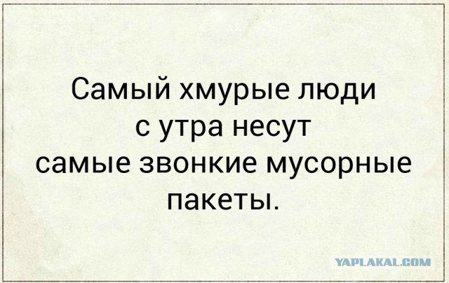 Чуток картинок 04.05.20