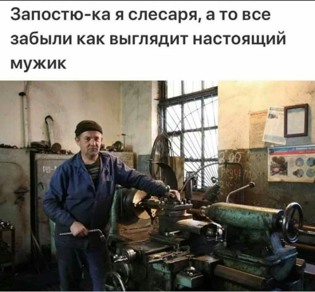 Немного картинок для настроения 17.05.20