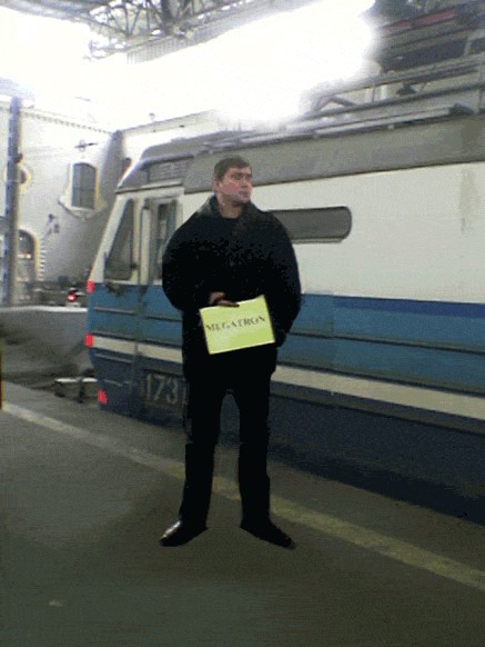 Фотожаба: Вас ждут на вокзале 2