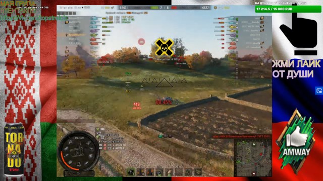 Wargaming 59