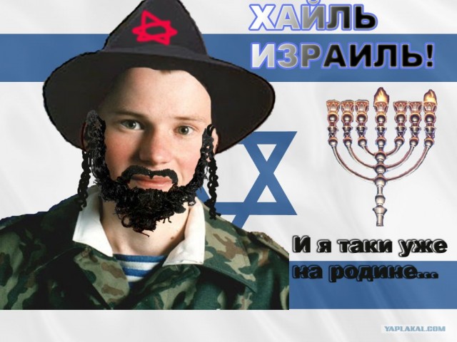 Отжабьте меня пожалуйста
