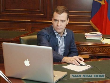 На ЯПе завис