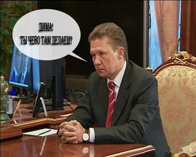 Фотожаба: А что на обоях у Медведева?