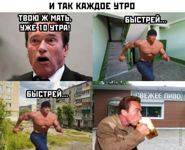 Немного картинок для настроения 08.09.20