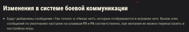 Wargaming 59