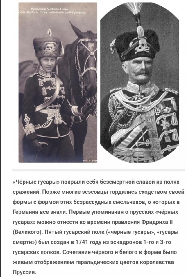 Глазки отдохните для яповчанок, мужчины в форме