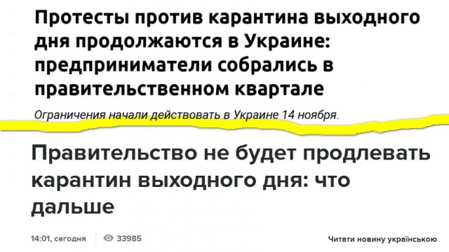 ⚡️В Петербурге полностью приостанавливают работу заведений общепита с 30 декабря по 3 января