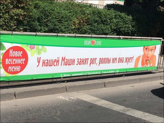 Картинки и мемы для настроения 010