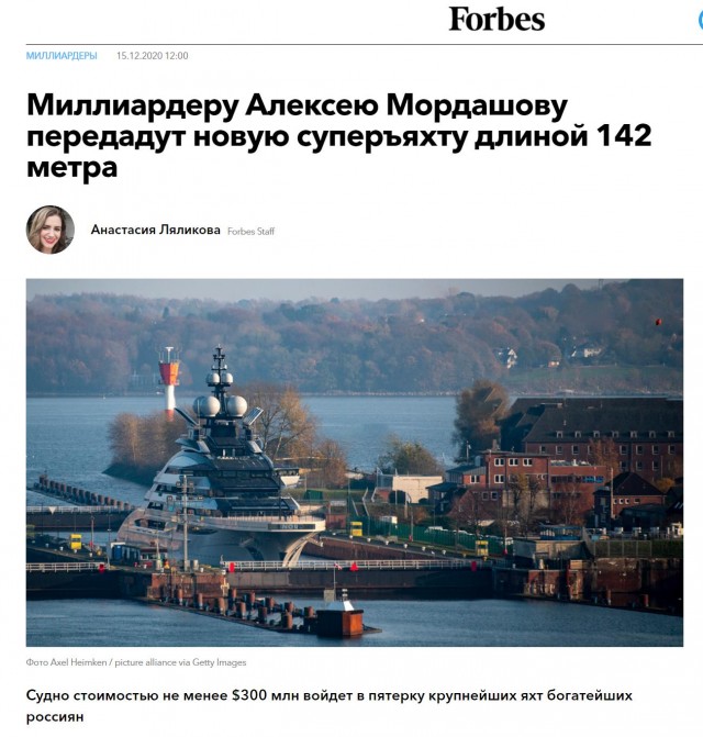 Руки прочь от Новогоднего волшебства!