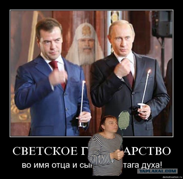 Правнук лейтенанта Шмидта