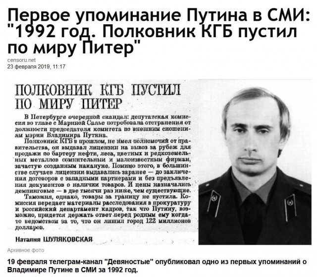 Алексей Навальный этапирован из СИЗО-1