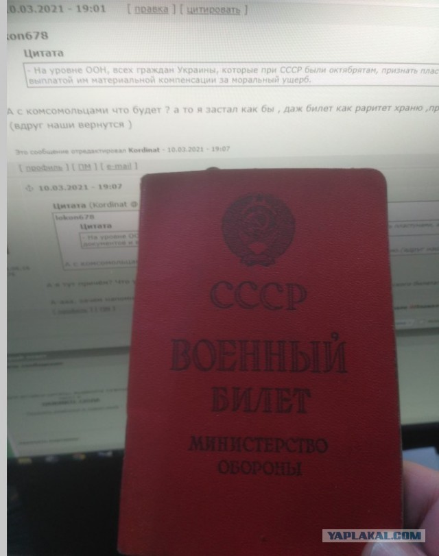 Эксперт оценил военную мощь сил Украины, стянутых к Донбассу