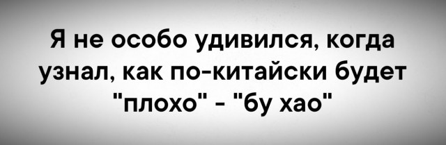 Завтра уже 1 апреля. Не подведите, коллеги