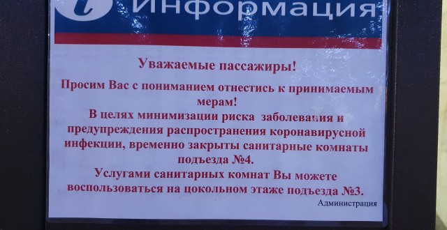 Зачем ЕС стреляет себе в ногу?